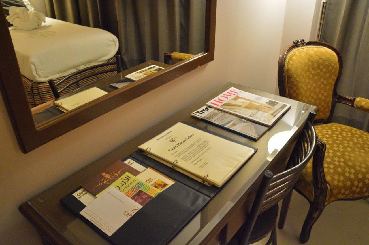 Capri Hotel Suites Amman Extérieur photo